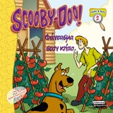SCOOBY-DOO!«ΦΑΝΤΑΣΜΑ ΣΤΟΝ ΚΗΠΟ»
